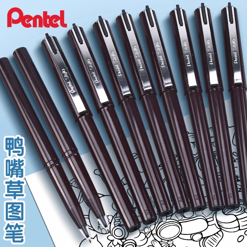 Pentel Arts Stylo croquis Styl - Pentel Pen Sign Pen avis et prix