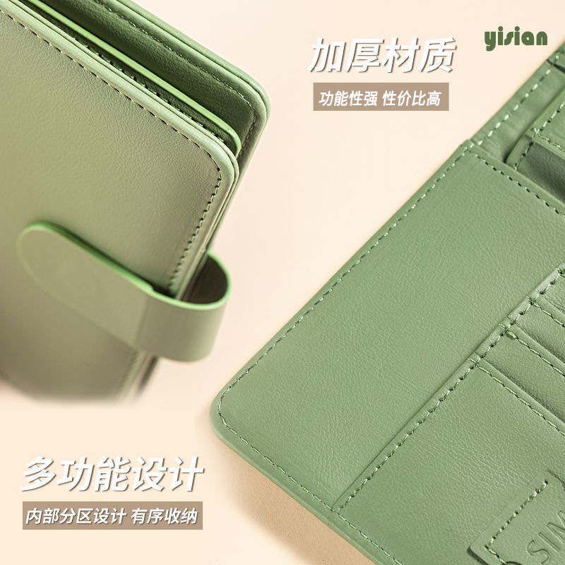 Étui de couverture de passepor - Index Card Holder avis et prix