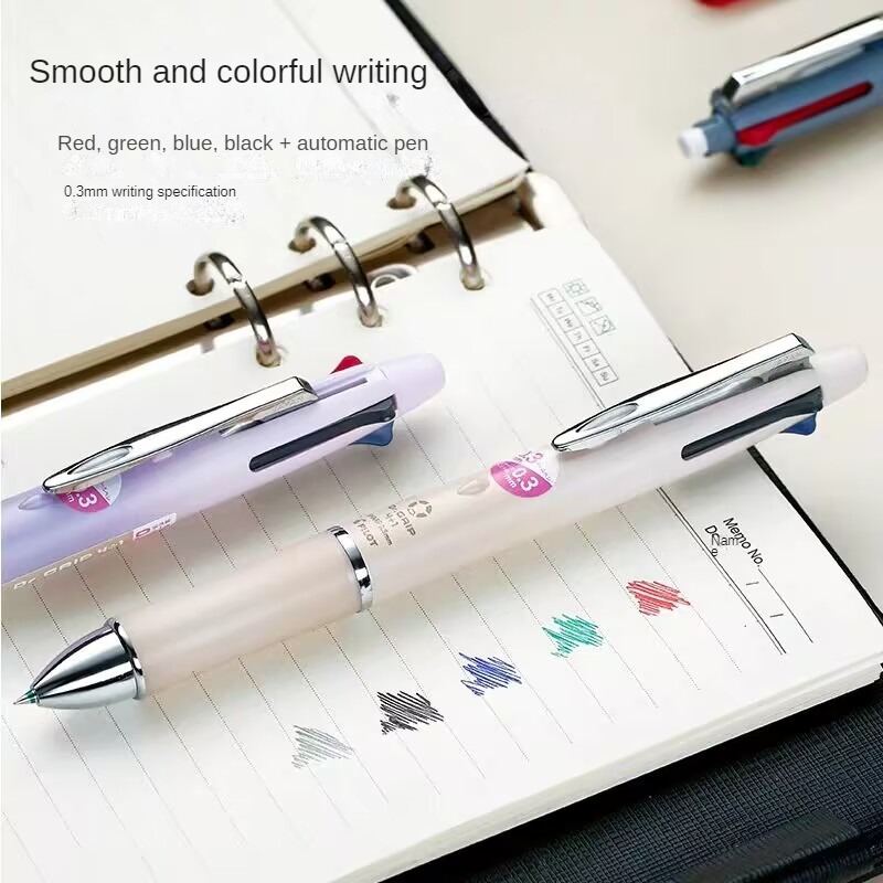 PIuno-Stylo multifonctionnel D - Mechanical Pencil 0.3 avis et prix