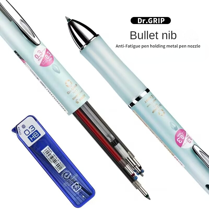 PIuno-Stylo multifonctionnel D - Mechanical Pencil 0.3 avis et prix
